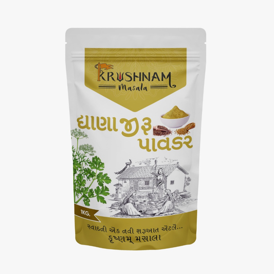 Coriander-Cumin Powder 500gm