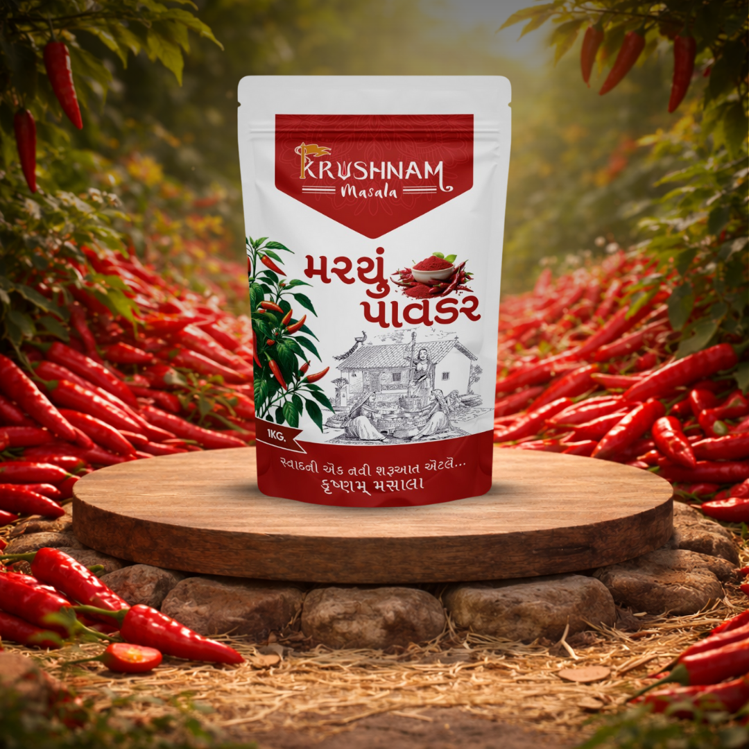 Spicy Chilli Powder 500gm