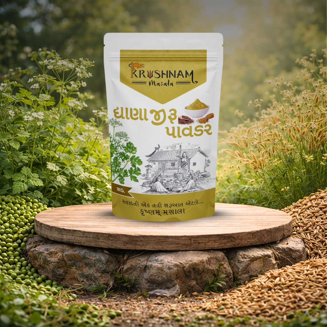 Coriander-Cumin Powder 500gm
