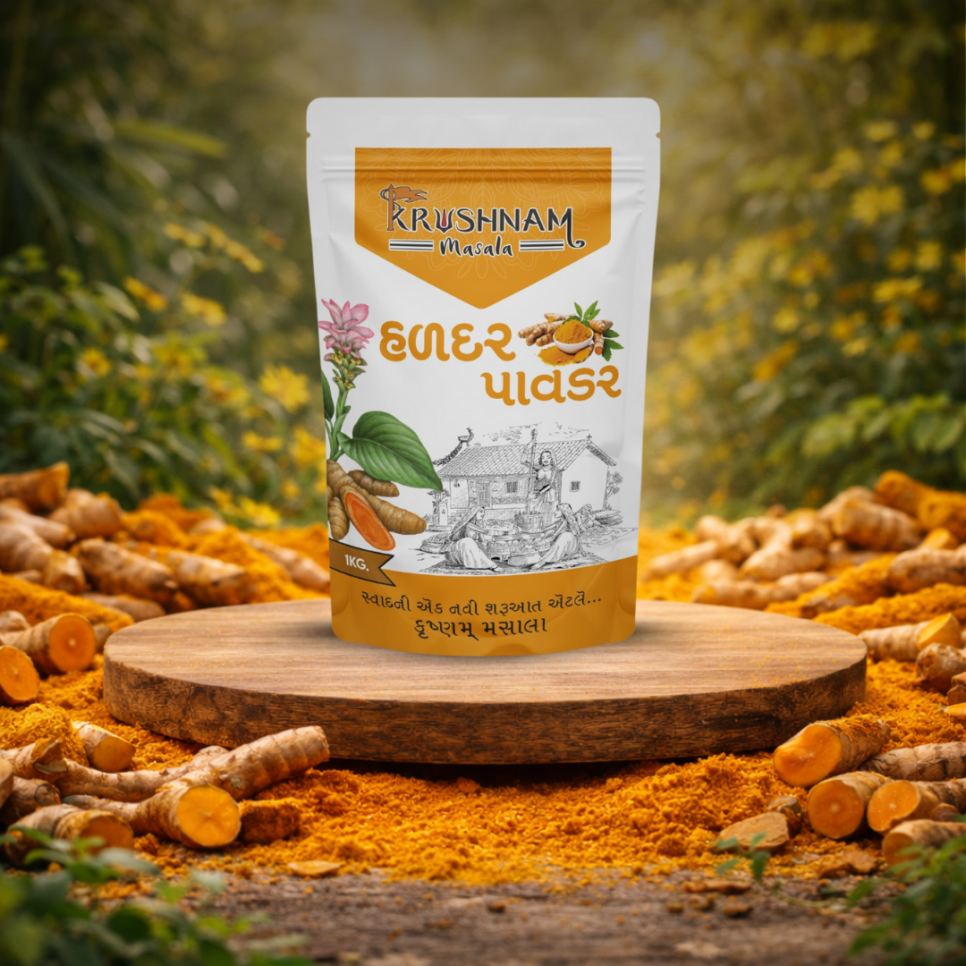 Turmeric Powder (Selam) 500gm