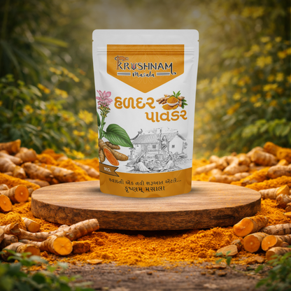 Turmeric Powder (Selam) 500gm