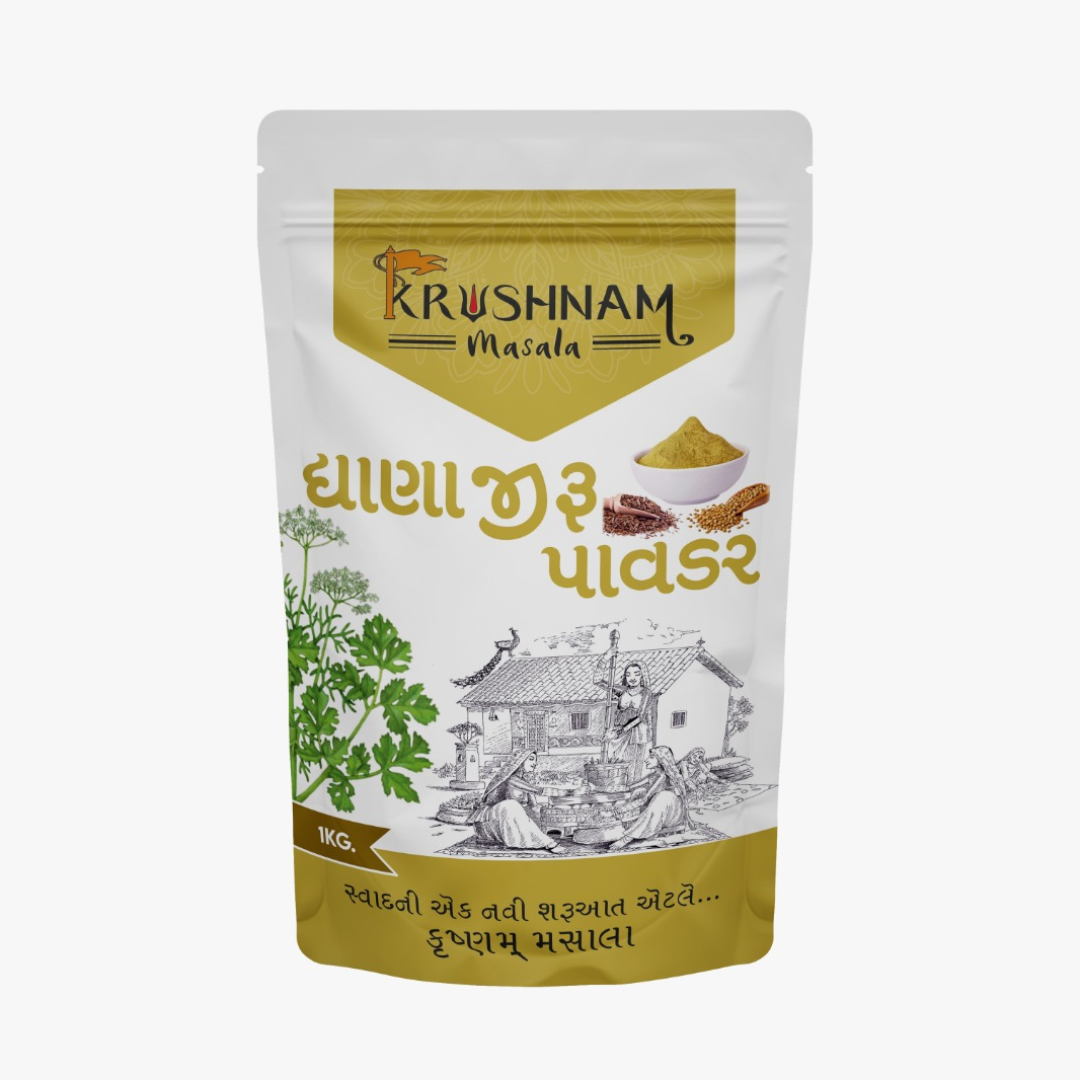 Coriander-Cumin Powder 500gm