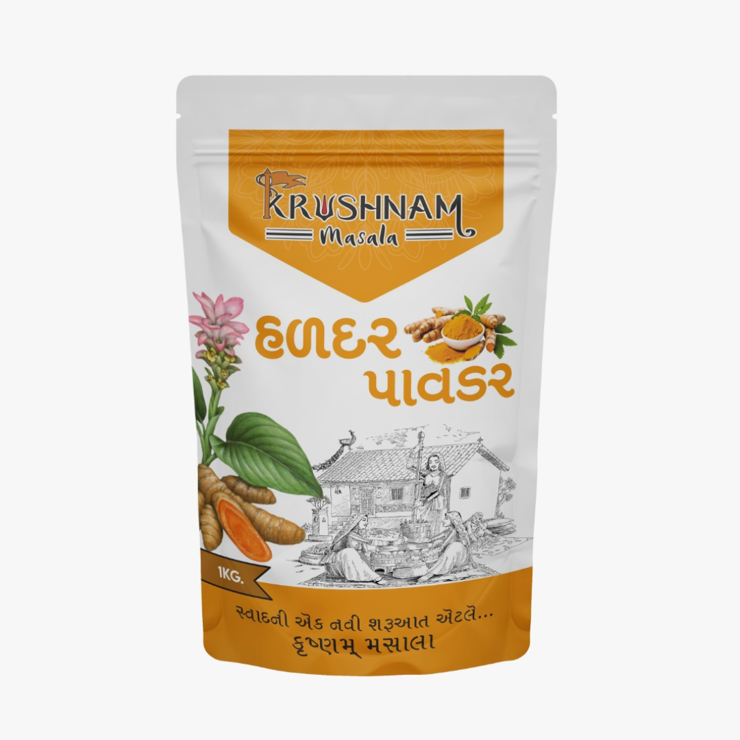 Turmeric Powder (Selam) 500gm