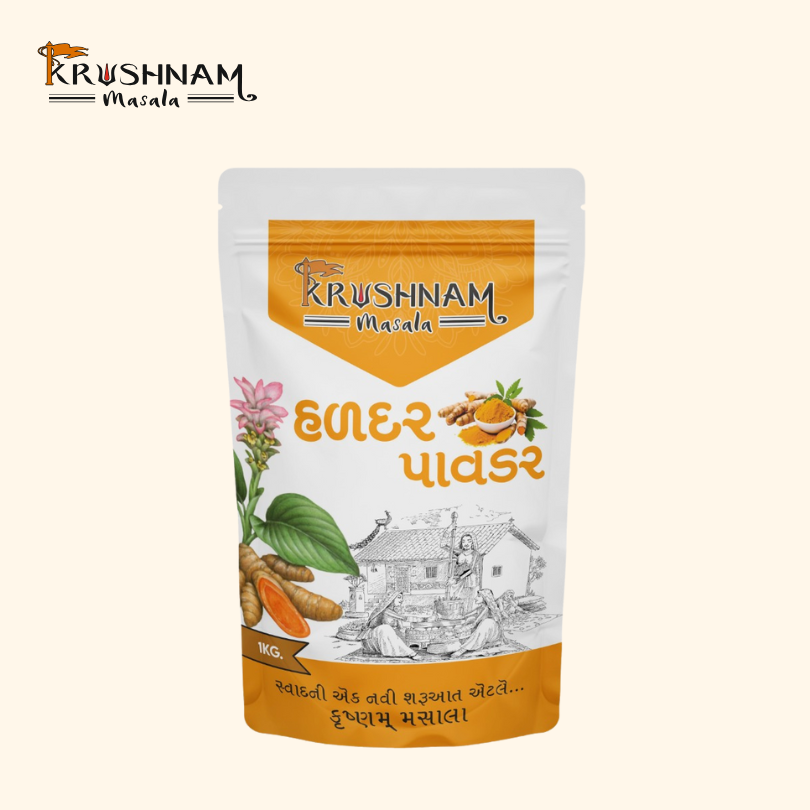 Turmeric Powder 500gm.