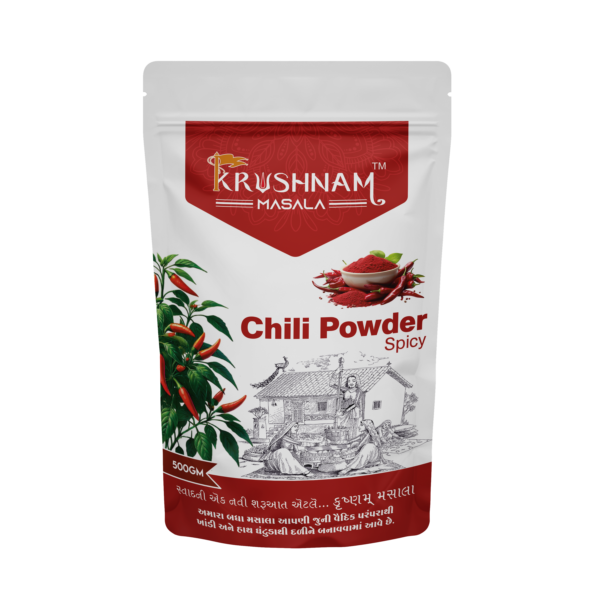 Chilli Powder Spicy 500gm